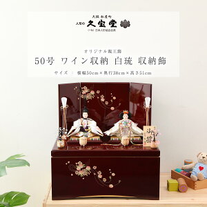 y10/31|Cg5{Izl` e 50 C[  [ ЂȐl`yDҊiz