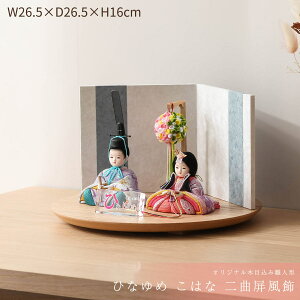 y11/4`11/10聙Si|Cg3{Izl` ؖڍ݂ЂȐl` wЂȂ߁x͂ ț e RpNg  CeAyDҊiz