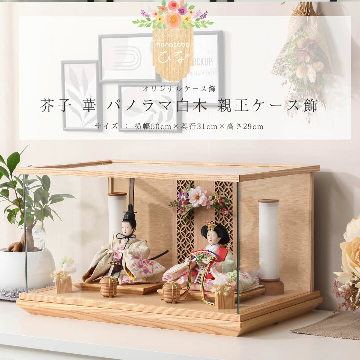 楽天市場】【3/30迄全品ポイント2倍+先着クーポン配布中】【3000円OFF 