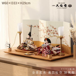 l` e Hq  󔒖  ЂȐl` Ղ RpNgyDҊiz