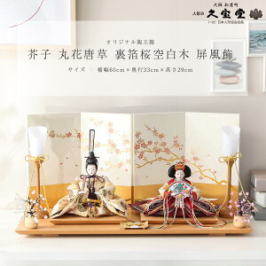 yӍՌ聙Si|Cg3{Izl` e Hq ۉԓ 󔒖  ЂȐl` Ղ RpNgyDҊiz