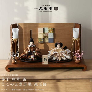 y11/20`27ԌISi|Cg3{Izl` RpNg  e Hq   ̂ ؐ e ߋ ЂȂ܂ ₳ 킢yDҊiz