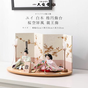 yyVSSGg[őSiP10{Izl` RpNg  e \l C  ȉ~ 󛠕 e ߋ ЂȂ܂ ₳ 킢yDҊiz