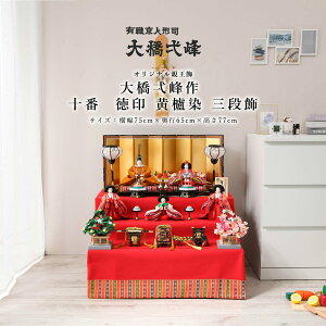 y11/20`27ԌISi|Cg3{Izl`i 勴 l` Oi \   ܐl ЂȐl` ՂyDҊiz