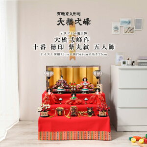 y11/20`27ԌISi|Cg3{Izl`i 勴 l` Oi \  ۖ ܐl ЂȐl` ՂyDҊiz