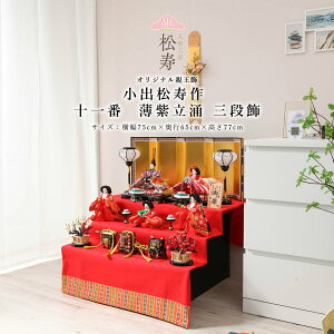 y10/31|Cg5{Izo l` `I LE ЂȐl` Oi \ O ܐl Ղ CeA џ ЂȍՂ ߋ lCyDҊiz