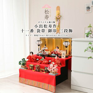 y11/4`11/10聙Si|Cg3{Izo l` Oi \ ܑ  ܐl ЂȐl` CeA `I ЂȍՂ ߋ 蕨 lC Ђ  џ ؐ  y