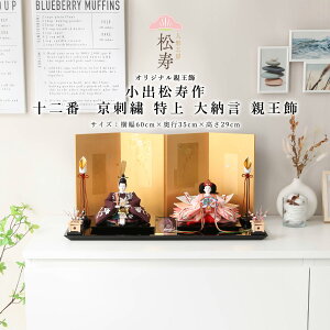 y11/20`27ԌISi|Cg3{Izo RpNg l`  ЂȐl`\ hJ  [ e CeA _ ЂȍՂ ߋ 蕨 lC ƁyD