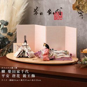 y11/4`11/10聙Si|Cg3{IzēcƐ l` RpNg     e _ ߋyDҊiz