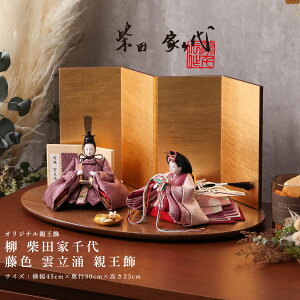 y11/1聙Si|Cg3{IzēcƐ l` RpNg    F _O e _ ߋyDҊiz