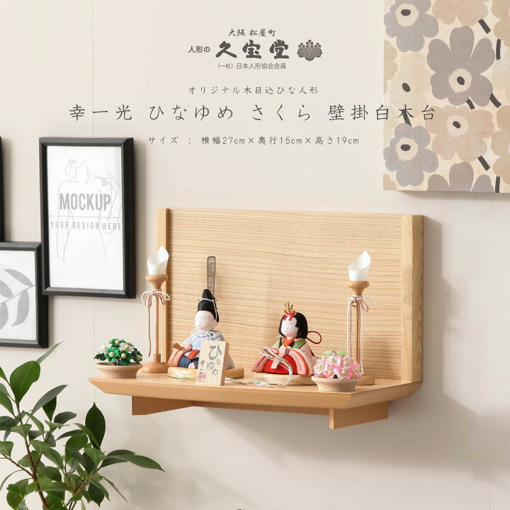 楽天市場】【エントリーでポイント5倍☆11/11 9：59まで】【選べる早期 