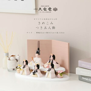 y11/4`11/10聙Si|Cg3{Izؖڍݐl` RpNg  킢  ߂  ܐlyDҊiz