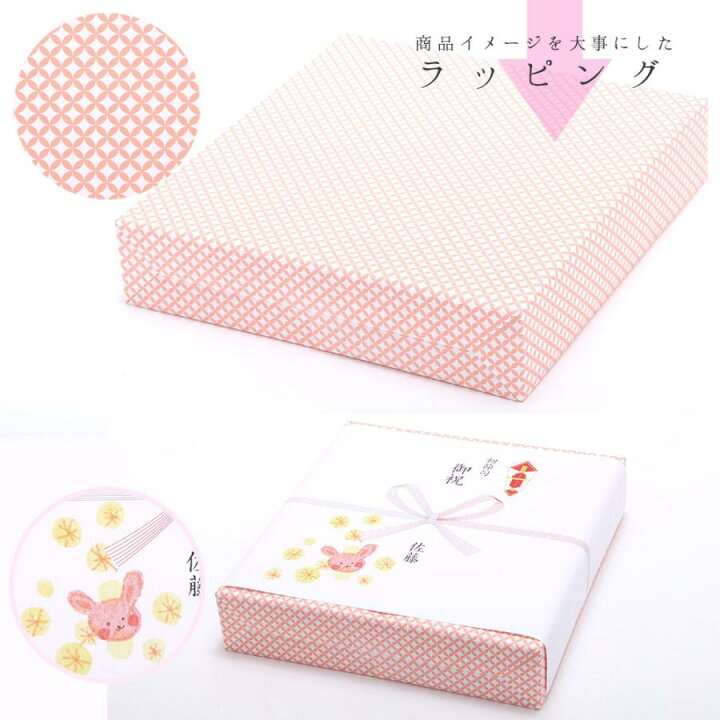 楽天市場】【4/4〜4/10まで期間限定☆全品ポイント2倍！】PUCAプーカの 