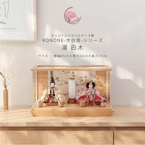 y3000~OFFN[|szl` RpNg  P[X ؂̉`KONONEV[Y Hq z  ؖ eANP[X CeA ߋ