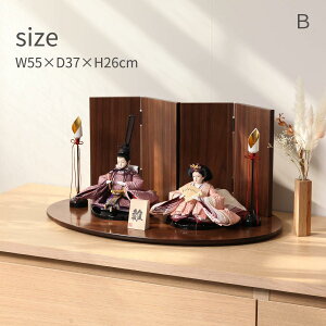 y11/20`27ԌISi|Cg3{IzyIׂ3^Cvzl` RpNg  e // ؐEH[ibg e ЂȐl` Ղ ߋ 