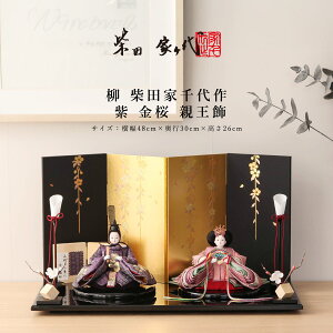 l` RpNg  e  ēcƐ   e ЂȐl` 킢 ЂȍՂ ߋ CeA  i`yDҊiz