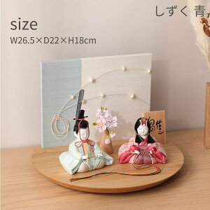 l` ؖڍ RpNg ؑG ₩/ Ό RpNg ЂȐl`yDҊiz