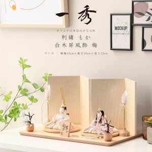 y11/1聙Si|Cg3{IzؑG ؖڍݐl` RpNg  킢   ؛ByDҊiz