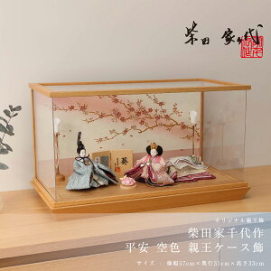 ēcƐ RpNg l`  F ANP[X ЂȐl`yDҊiz