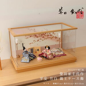 y10/31|Cg5{IzēcƐ l`   ANP[X ЂȐl`yDҊiz