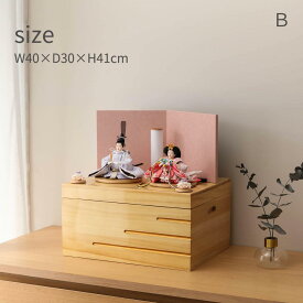【選べる2タイプ】雛人形 コンパクト おしゃれ 親王飾 柳 白木収納飾 ひな人形 雛祭り 女の子 初節句 ひなまつり インテリア ひなにんぎょう 伝統的 和モダン 収納 かわいい お洒落 二人飾【ご優待割引価格】