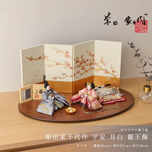 l` RpNg   ēcƐ   e  CeA i` eCXg ̎q ߋ ̐ߋ ЂȂ܂ 蕨 _  킢yDҊ