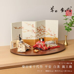 y11/20`27ԌISi|Cg3{Izl` RpNg   ēcƐ   e  CeA i` eCXg ̎q ߋ ̐ߋ ЂȂ܂ 