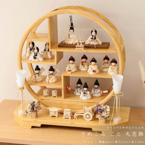 y11/4`11/10聙Si|Cg3{Izؖڍݐl` RpNg  킢  Vvv ߂  ۑ yDҊiz