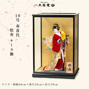 {l` 10   P[X R 䏊 x l`  JAPAN {݂̂₰ {yY CO {݂₰ CeA i LOi N ` H|i {