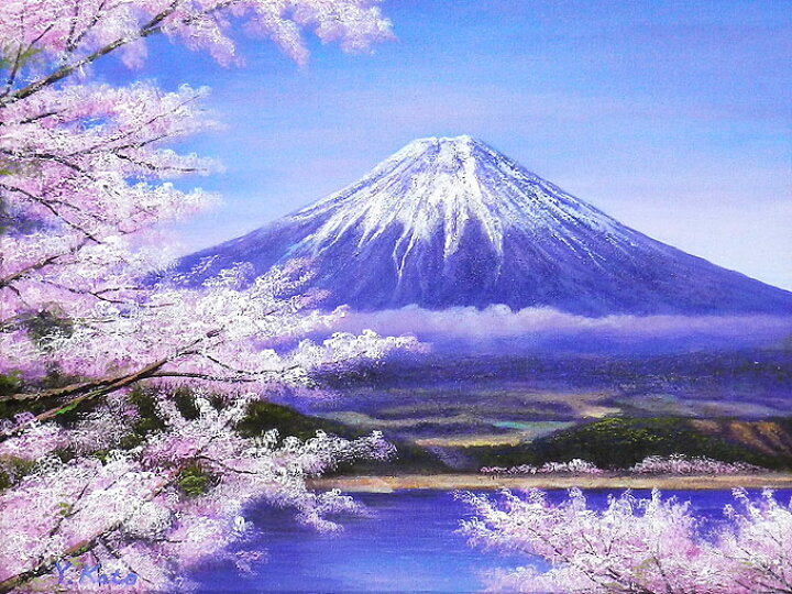 楽天市場 絵画 富士に桜 加藤芳雄 F6 富岳 油絵 送料無料 雛人形 五月人形 鯉のぼりの久宝堂