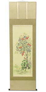 y11/20`27ԌISi|Cg3{Iz| | V 썁 | ̊ CeA