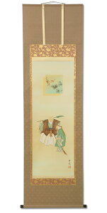 y11/20`27ԌISi|Cg3{Iz| |  O֍K | ̊ CeA