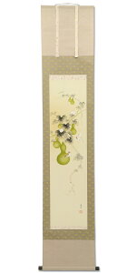 yyVSSGg[őSiP10{Iz| | ZZ ѓcm | ̊ CeA