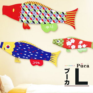 ̂ڂ   ̂ڂ Puca v[J Iׂ40 îڂ i ̂ڂ O  LTCY