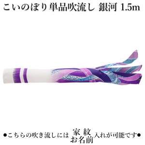 y11/4`11/10聙Si|Cg3{Iẑڂ ̂ڂ Pi@́@1.5m ̂ڂ ܌ q̓ [߂̐ߋ Ɩ/ΉyPiւlΉ͂ł܂z