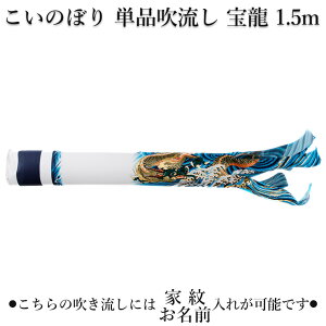 y11/4`11/10聙Si|Cg3{Iẑڂ ̂ڂ Pi@󗴁@1.5m ̂ڂ ܌ q̓ [߂̐ߋ Ɩ/ΉyPiւlΉ͂ł܂z