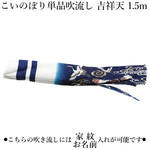 ̂ڂ ̂ڂ Pi@g˓V@1.5m ̂ڂ ܌ q̓ [߂̐ߋ Ɩ/ΉyPiւlΉ͂ł܂z