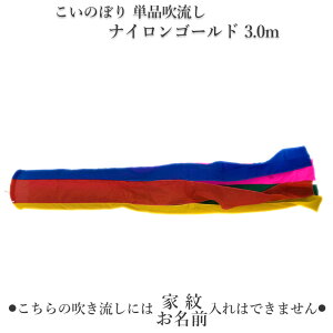 ̂ڂ ̂ڂ Pi@iCS[hܐF 3.0m ̂ڂ ܌ q̓ [߂̐ߋyPiւlΉ͂ł܂z