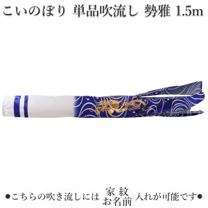 ̂ڂ ̂ڂ Pi  1.5m V ̂ڂ ܌ q̓ [߂̐ߋ Ɩ/ΉyPiւlΉ͂ł܂z
