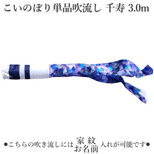 y|Cg10{ẑڂ Pi îڂ@@3.0m t ǉ  [߂̐ߋ ܌ q̓ Ɩ/ΉyPiւlΉ͂ł܂z