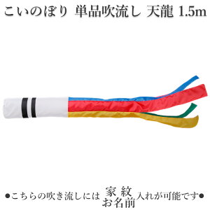 yyVSSGg[őSiP10{Iẑڂ ̂ڂ Pi@V@1.5m ̂ڂ ܌ q̓ [߂̐ߋ Ɩ/ΉyPiւlΉ͂ł܂z