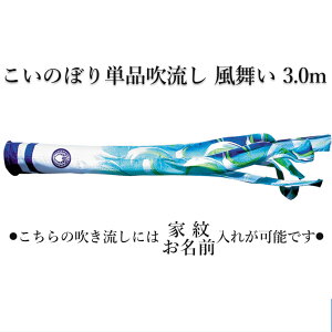 y|Cg10{ẑڂ Pi îڂ@@3.0m t ǉ  [߂̐ߋ ܌ q̓ Ɩ/ΉyPiւlΉ͂ł܂z