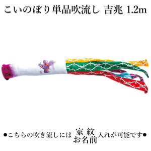 y|Cg10{ẑڂ Pi îڂ@g@1.2m@򗴐 t ǉ  [߂̐ߋ ܌ q̓ Ɩ/ΉyPiւlΉ͂ł܂z