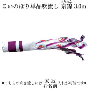 y|Cg10{ẑڂ Pi îڂ@߂񋞋с@3.0m P t ǉ  [߂̐ߋ ܌ q̓ Ɩ/ΉyPiւlΉ͂ł