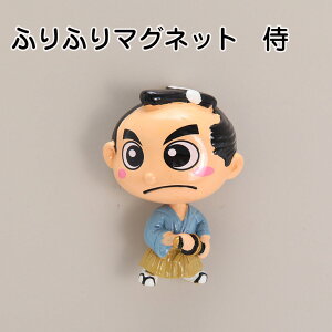 yӍՌ聙Si|Cg3{Izӂӂ}Olbg s {݂₰ Ol {yY {݂₰ a 