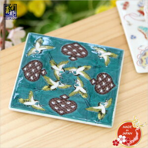 J R[X^[ XNGAv[g  SP-02 xq { {yY FGpM Mtg v[g 蕨 {yY H|i Lb`G z[XeĈyY CeA  It