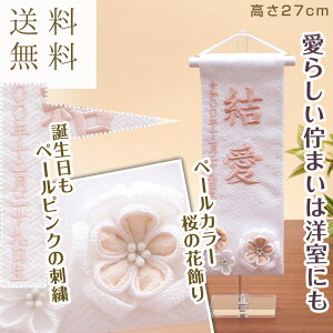 l` O O ahJ O ij@E݉Ԃ hJ E ߋ oY j