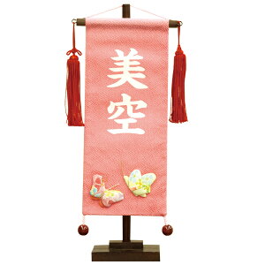 yӍՌ聙Si|Cg3{Izyl` O OzO  ߂  sN ߋ oY j