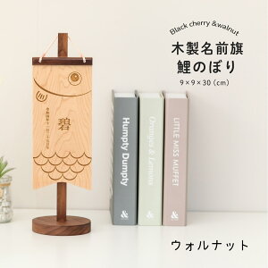 ؂̂O ̂ڂ S ؎D ؎D ؐ OD [U[  O+Ny[߂̐ߋz