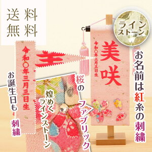 yӍՌ聙Si|Cg3{Izl` O O ahJ O  ԎhJ  isNj CXg[t ߋ oY j